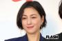 【悲報】広末涼子さんの現在ｗｗｗｗｗ