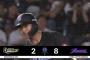 走者一掃！安田・西川タイムリーでロッテ一挙5得点！