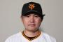 巨人杉内コーチ「戸郷（2勝6敗防5.24）は想定外。この時期10勝してておかしくない投手なので