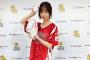 【朗報】篠田麻里子さん(39)ペイペイドームの始球式に短パンで登場