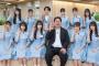 日向坂46下田衣珠季のレインボー“箱推し”発言にジャンボたかお歓喜「スタッフさんが引くほど贔屓します」＜日向坂になりましょう＞