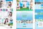 乃木坂46が「国消国産」をPR！メンバーが「国産食材」を調理してその魅力を伝えるショート動画も公開