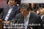 【悲報】石破総理、自民党の石破茂とかいう男にボロクソに言われてしまう