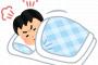 【その後も修羅場】父親の再婚で俺には血の繋がらない妹がいる。ある日帰宅したら父親に突然殴られた。妹「お兄ちゃんが…