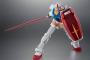 初代ガンダムの玩具の「正解」ついに決定する