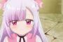 『追放者食堂へようこそ！』5話感想 アトリエ、なんて可愛くていい子なんだ…