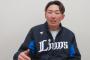 【悲報】西武源田さん、また女遊び報道で炎上ｗｗｗｗｗｗｗｗ