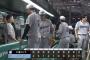 パ・リーグ順位表(8月1日)ロッテ惨敗で借金20到達、オリが劇的逆転サヨナラ勝利