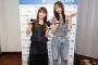 “現役高校生”乃木坂46小川彩の活動ぶりにニューヨーク嶋佐「映画の主人公のような状況だよ」