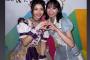 【朗報】ずっきーが天下のとき宣と貫禄の2ショット【AKB48山内瑞葵・超ときめき♡宣伝部】