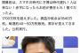 吉村知事「開幕前は散々だった」「黒字が見えてきた」　万博アンチに勝利宣言か