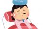 【僕ちゃんの悩み】嫁に子供作る事を拒否られた。理由は「自立してない。自分がしてもらった事をしてやればいいのになぜできない？なぜ自分で考えない？」
