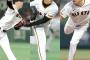 巨人・阿部監督「大事な試合」５日・戸郷翔征→６日・森田駿哉→７日・田中将大　ローテ再編で９連戦乗り切る