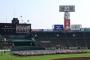 【夏の甲子園】日本高野連が異例の声明発表　誹謗中傷には「法的措置を含めてき然とした対応」５日の開幕を前に