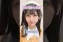 池田瑛紗の軌跡 #乃木坂46