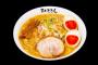 【画像】ヒカキンの味噌ラーメンみそきん店舗ｷﾀ━━━━(ﾟ∀ﾟ)━━━━!!
