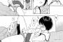 【悲報】お兄ちゃんの部屋でオ〇ニーしちゃう女の子ｗｗｗｗｗ