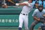 【高校野球】1回戦 聖隷クリストファー 5-1 明秀日立　初出場の聖隷クリストファーが甲子園初勝利　高部1失点完投