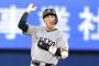 【巨人】坂本勇人 代打打率.375