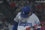 ドジャース・山本由伸、5回途中自己ワースト6失点ＫＯ
