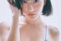 【画像】顔面ビジュアル神アイドル、水着グラビアが尊すぎてヤバいwwwwwww水野瞳、ビキニ姿のセクシー美麗カットに絶賛の嵐！！！