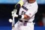 村上は本当にメジャー行くのだろうか？