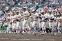 【甲子園】東洋大姫路が花巻東に勝利で１４年ぶり１６強　最後は阪下漣が締めた　「死のブロック」堂々２勝