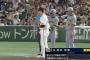 【巨人対阪神19回戦】阪神・近本、長嶋茂雄氏以来史上2人目となる新人から7年連続130安打達成！！！！！