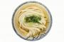 【速報】資さんうどん、ガチで『とんでもない事』をする模様ｗｗｗｗｗｗｗ