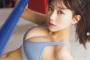 【画像】田中美久ちゃん、爆乳を放りだして筋トレしてしまうwwwwwwww「両方顔より大きいなんて」