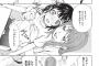 【画像】妹「え…なんで妹もののやらしい漫画がこんなに…」