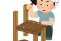 【悲報】今日で盆休み終了だけどお前ら何してた？？