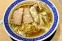 【警告】ラーメンを食べてるヤツ、ガチでヤバイぞ・・・・・