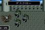 ＦＦ５の明かされてない謎