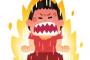 半年ほど、常に誰かに身体中を触られてる気がして、ついにブチ切れ！「こっちは腹が痛ぇえええんだよおお！！！触ってんじゃ無えぞこのクソヤロおおお」って叫んだ結果→