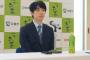 藤井聡太、無人島で何の役にも立たないw