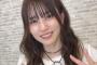 藤井ゆきよさん（40）、胸開きニット姿を披露ｗｗｗ