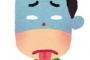 素麺なんてどれも同じジャーン？とか思ってるやつは、後悔する前にいつも買ってる素麺にして下さい。その理由はこちら→