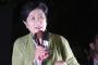 【高校野球】小池百合子都知事「甲子園に久々に行く」日大三（西東京）出場の決勝を現地応援へ　都庁展望室ではPV実施