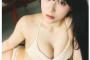 【画像】顔面ビジュアル神的アイドル、水着グラビアがセクシーすぎるwwwwwwww汐見まとい、ビキニ姿でスレンダー美ボディを大開放！！！