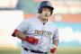 佐々木麟太郎（20）、新制度で今秋のNPBドラフトで指名可能に。もし本人がNPB入り希望すれば争奪戦