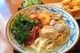 【画像】丸亀製麺の『海鮮旨塩うどん大（￥1,100）』がこちら