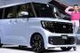日産3年ぶりの新型車「ルークス」を発表…キューブを思わせるデザインに安全機能も充実、しかしマイルドハイブリッドは廃止
