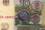 銅や鉄で硬貨を作れず、小額紙幣の印刷も予算不足で滞るロシア…浮き彫りにする経済の本当の姿！