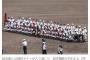 【高校野球】甲子園の決勝後に捉えた「今大会最高の1枚」　滲む“ノーサイド”の精神に感動「素敵」