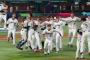 26年WBC　地上波で見られない…ネトフリが日本国内独占放映権獲得 “同時放送”は困難