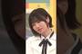 気付かれるアルノ #乃木坂46