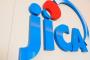 【木更津ナイジェリア問題】アフリカメディア「日本政府が特別ビザを用意する」　JICAが移民受け入れや特別ビザを否定「現地の報道について、内容の訂正を速やかに行うよう、申し入れを進めている」