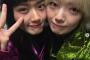 櫻坂46・藤吉夏鈴、山崎天との“てんかりん”オフショット公開　「最高のライブをありがとう！」