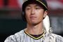阪神 1番打者 近本 .287 3本 31打点 出塁.354. OPS.710 得点圏.250